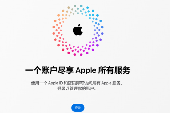 麻江iPhone维修中心分享iPhone下载应用时重复提示输入账户密码怎么办 