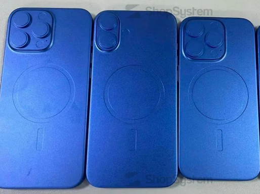 麻江苹果16维修分享iPhone16/Pro系列机模再曝光
