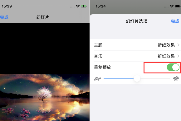 麻江苹果14维修店分享iPhone14相册视频如何循环播放