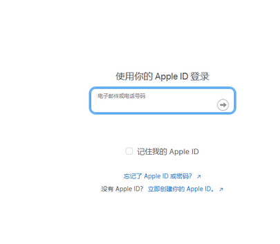 麻江苹麻江果维修网点分享iPhone如何查询序列号