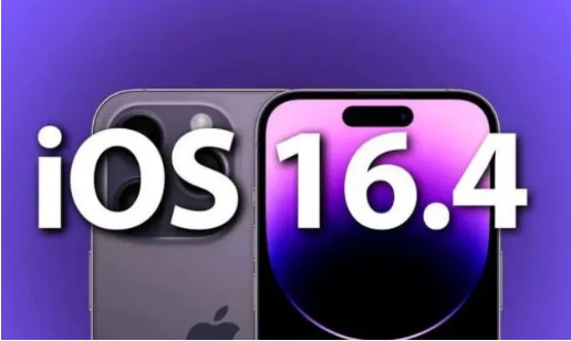 麻江苹果14维修分享：iPhone14可以升级iOS16.4beta2吗？ 