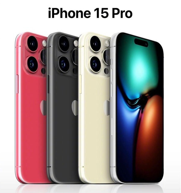 麻江苹果维修网点分享iPhone 15 Pro长什么样 