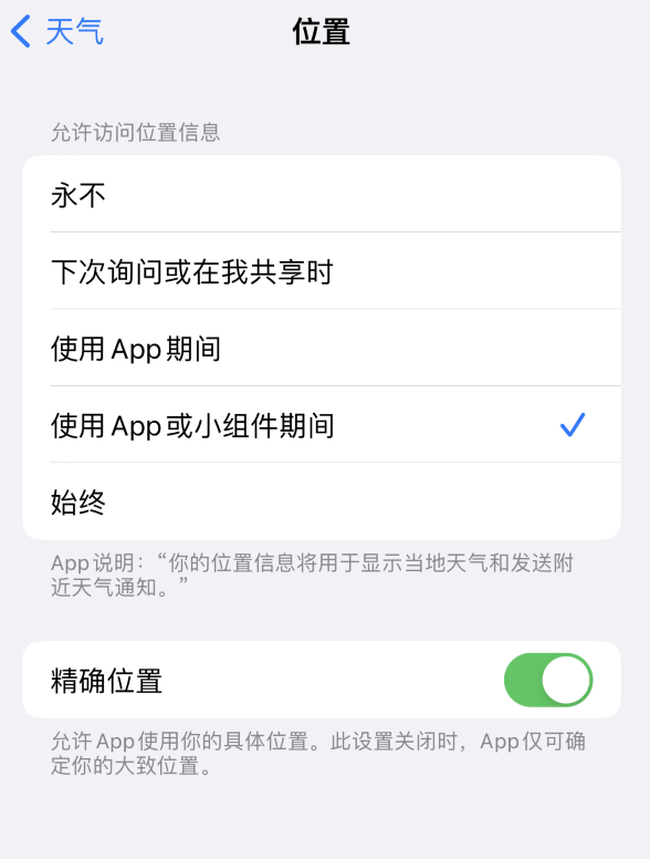 麻江苹果服务网点分享你会去哪购买iPhone手机？如何鉴别真假 iPhone？ 