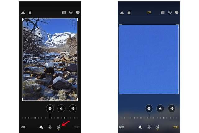 麻江苹果手机维修分享iPhone手机如何使用裁剪功能隐藏照片 
