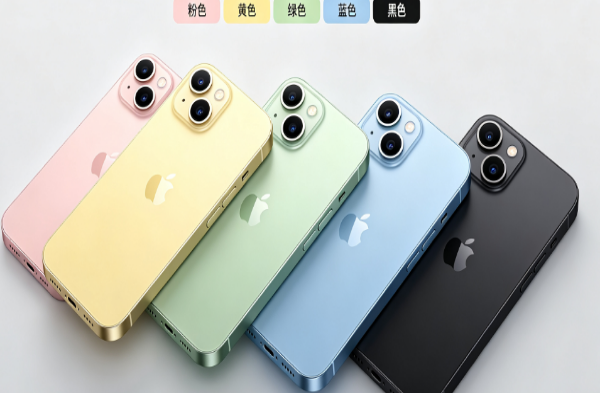 麻江苹果手机维修分享iPhone 15换电池 