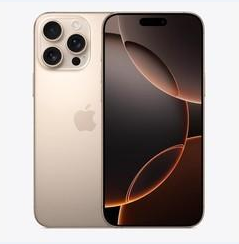麻江苹果维修点分享iPhone 16 Pro Max黑屏小众问题解析 