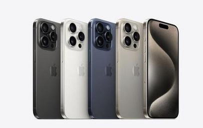 麻江苹果维修点分享iPhone 15 Pro发烫五大诱因详解 